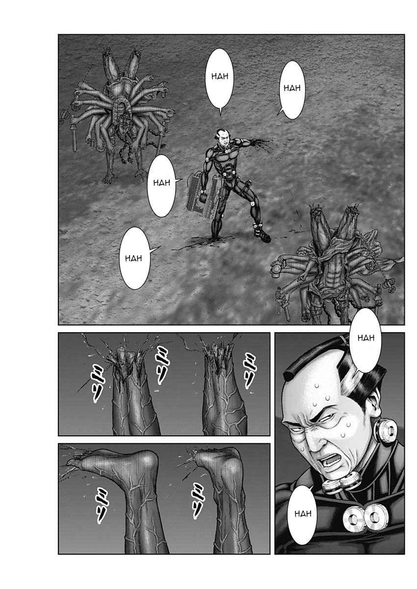 Gantz:E Chapter 41 11